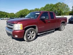 Salvage cars for sale from Copart North Billerica, MA: 2008 Chevrolet Silverado K1500