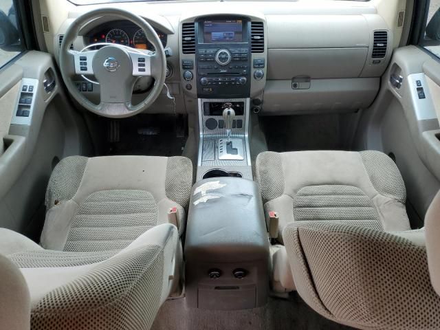 2008 Nissan Pathfinder s