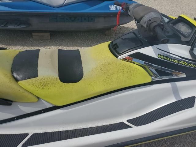 2020 Yamaha VXC