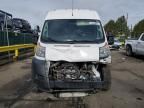 2019 Dodge RAM Promaster 1500 1500 High