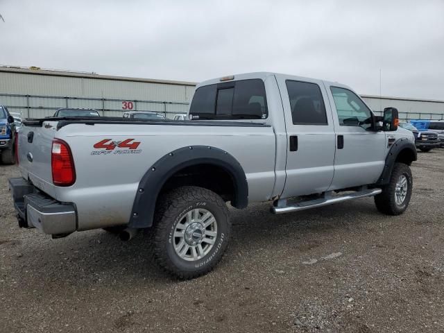 2008 Ford F250 Super Duty