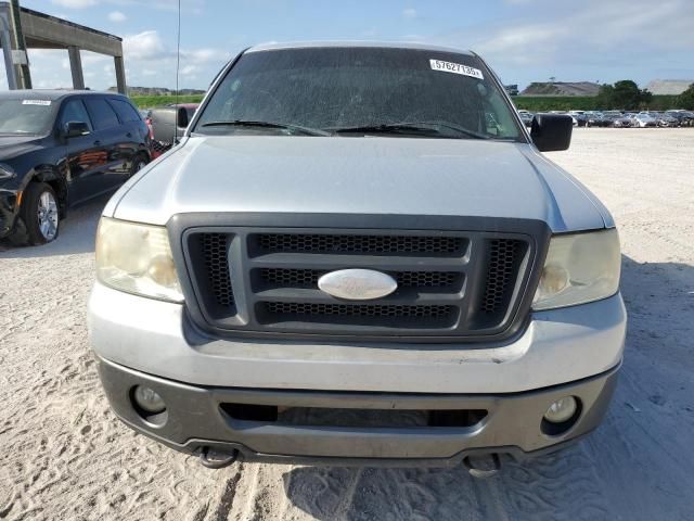 2007 Ford F150 Supercrew