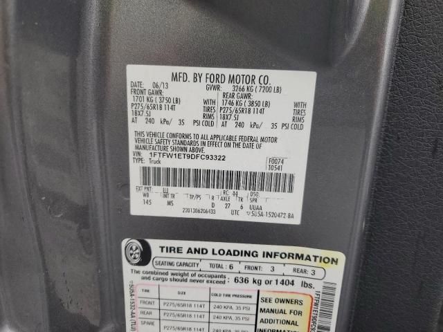 2013 Ford F150 Supercrew