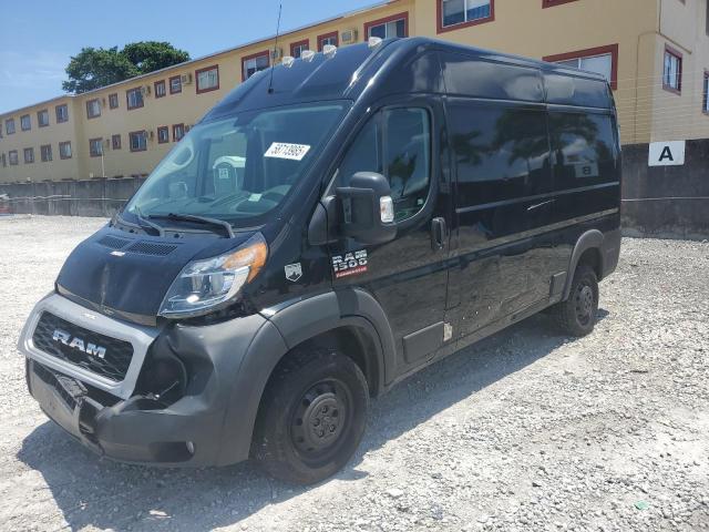 2021 Dodge Ram Promaster 1500 1500 High