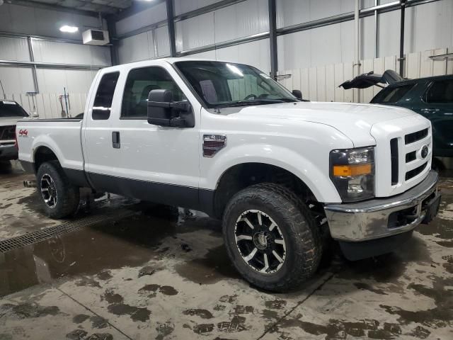 2008 Ford F250 Super Duty