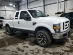 2008 Ford F250 Super Duty