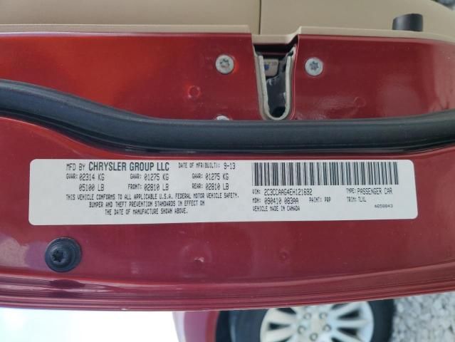 2014 Chrysler 300
