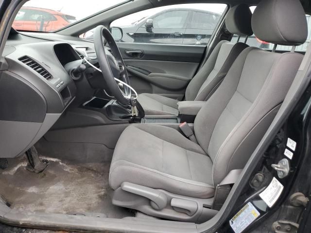 2010 Honda Civic DX