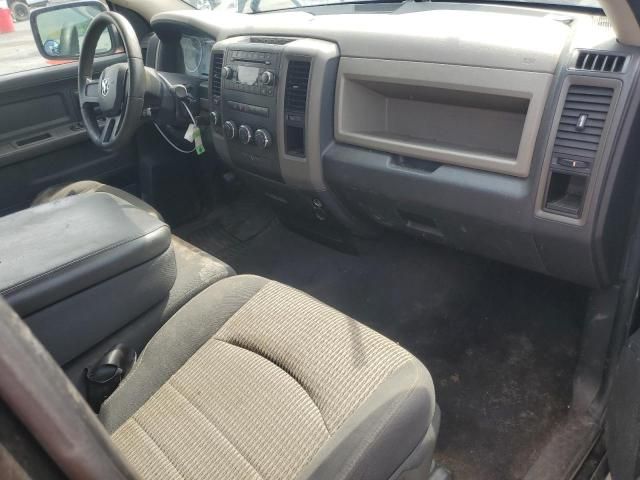 2010 Dodge RAM 1500