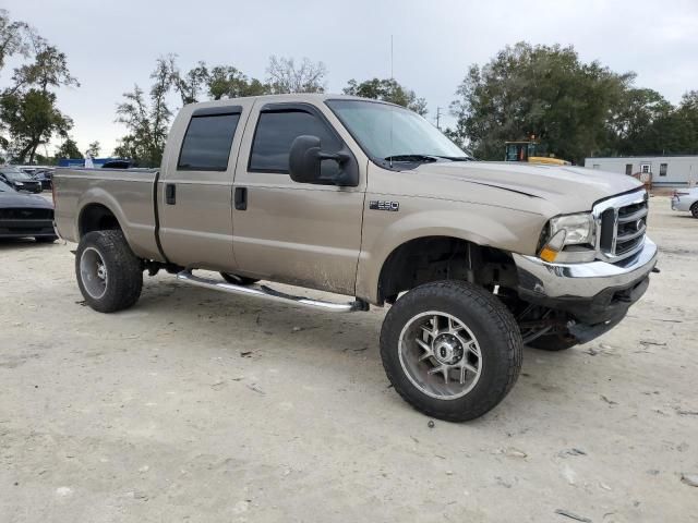 2004 Ford F250 Super Duty