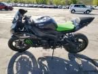 2009 Kawasaki ZX600 R