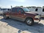 2006 Ford F350 Super Duty