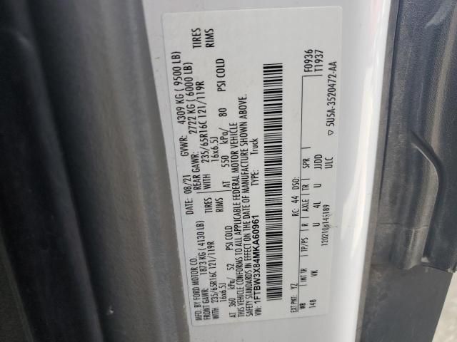2021 Ford Transit T-350