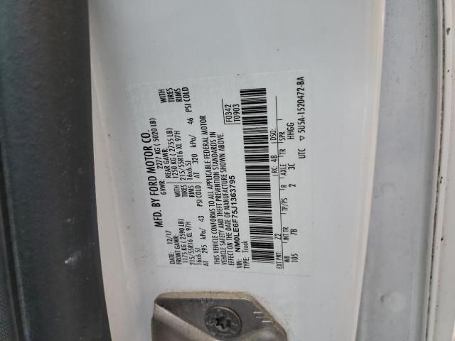 2018 Ford Transit Connect XLT