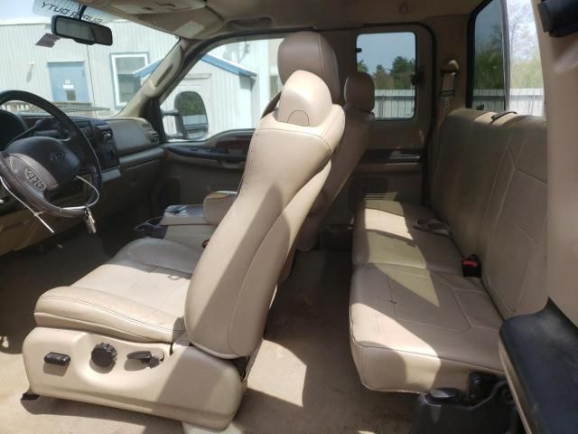 2006 Ford F350 SRW Super Duty