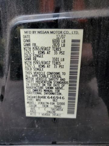 2008 Nissan Pathfinder s