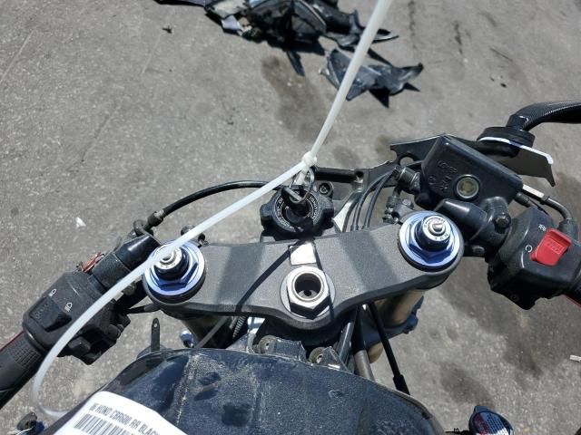 2006 Honda CBR600 RR