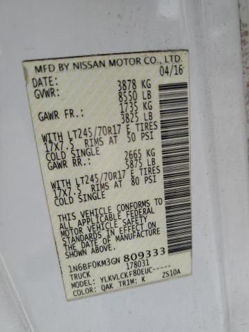 2016 Nissan NV 1500 S