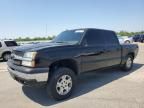 2005 Chevrolet Silverado C1500
