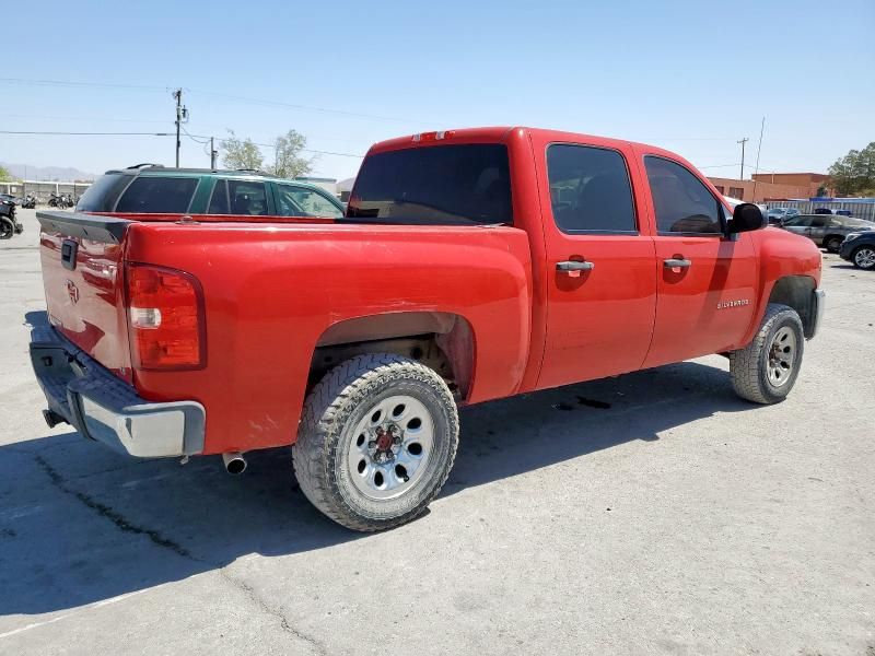 2012 Chevrolet Silverado C1500 LT