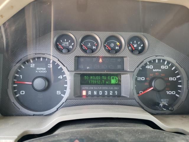 2008 Ford F550 Super Duty