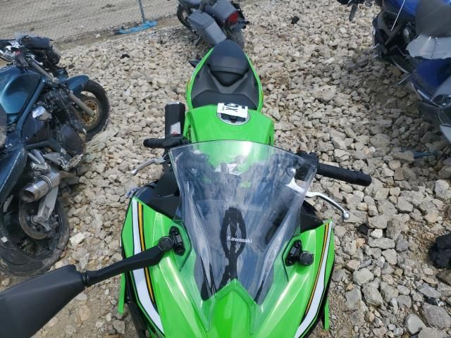 2025 Kawasaki EX500 H