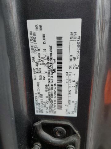 2015 Ford F150 Super Cab