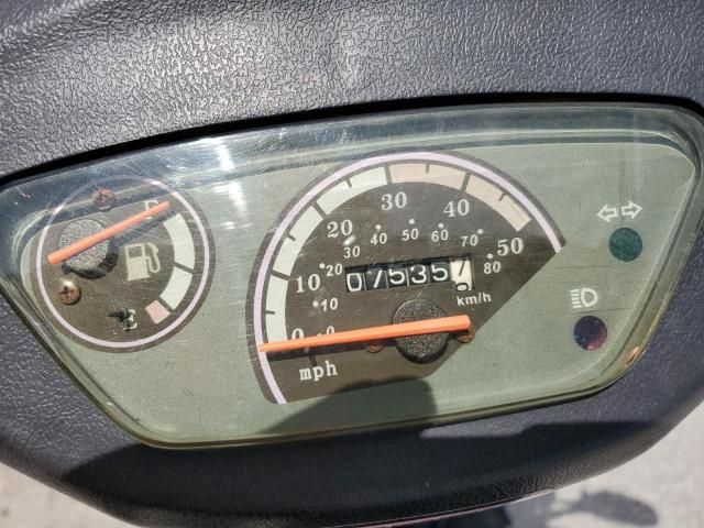 2023 Tqvc MC