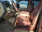 2008 Ford F250 Super Duty