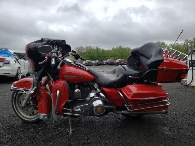 2005 Harley-Davidson Flhtcui Shrine