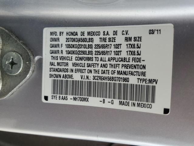 2011 Honda CR-V EX