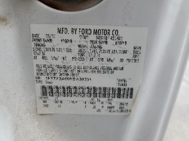 2011 Ford F250 Super Duty