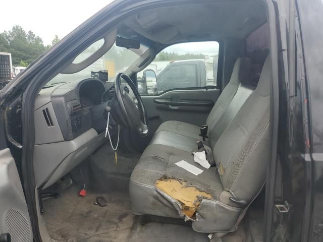 2006 Ford F550 Super Duty