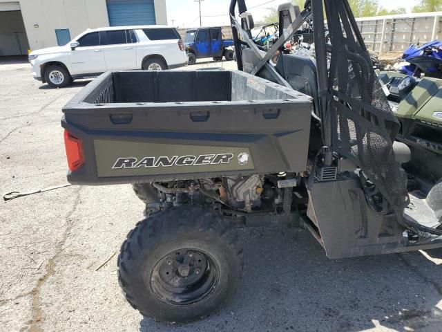2024 Polaris Ranger 570 FULL-Size