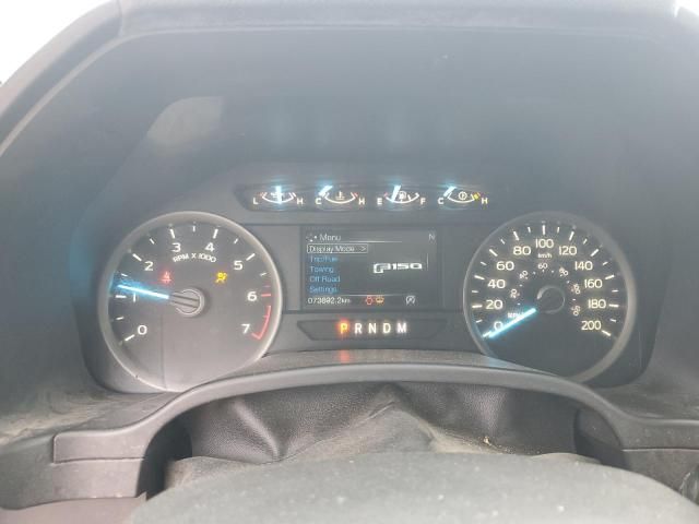 2020 Ford F150 Supercrew