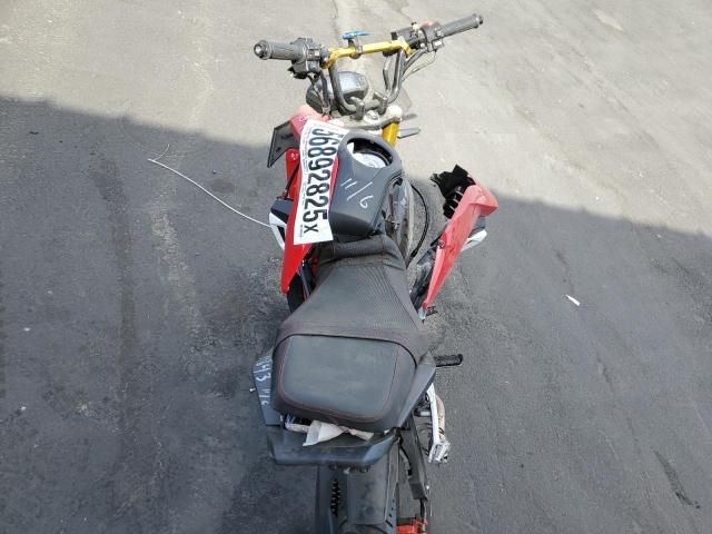2023 Honda 125