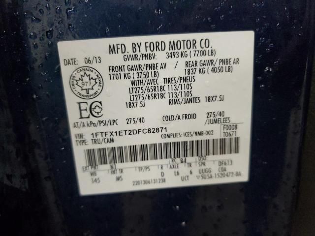 2013 Ford F150 Super Cab