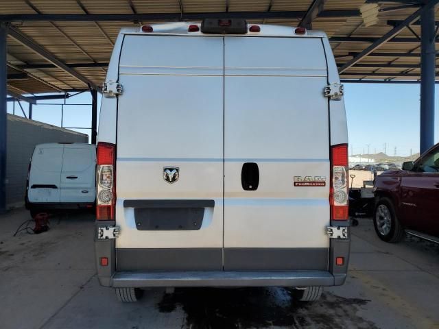 2015 Dodge RAM Promaster 1500 1500 High