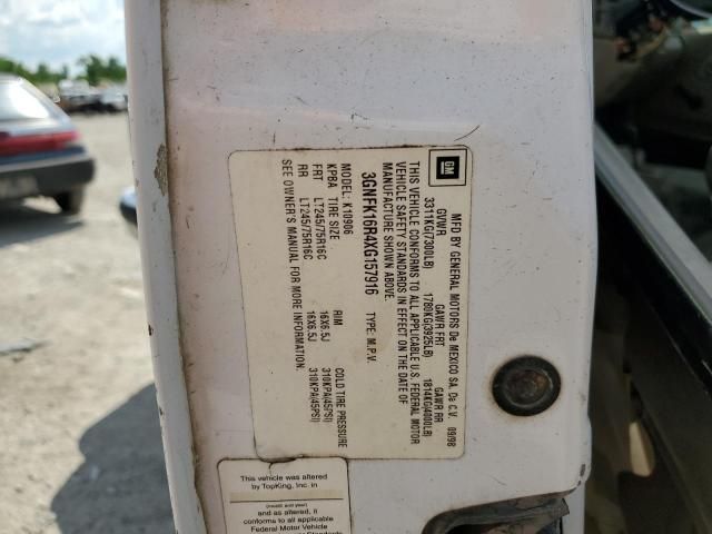 1999 Chevrolet Suburban K1500