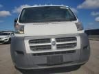 2014 Dodge RAM Promaster 1500 1500 Standard