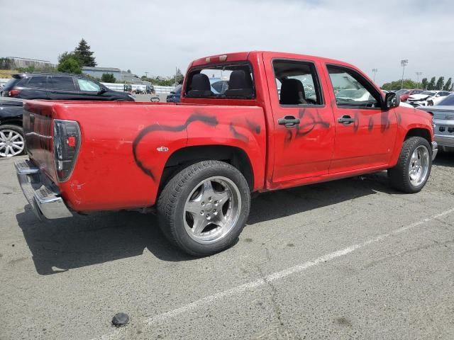2007 Chevrolet Colorado