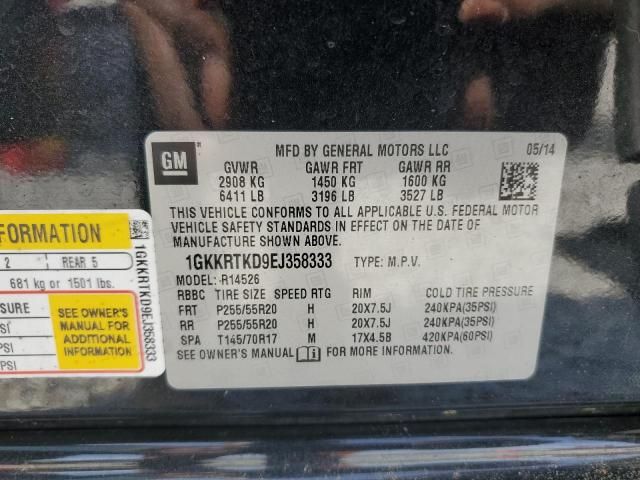 2014 GMC Acadia Denali