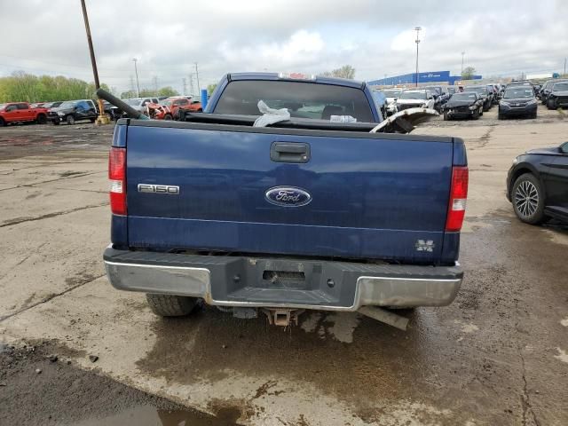 2008 Ford F150
