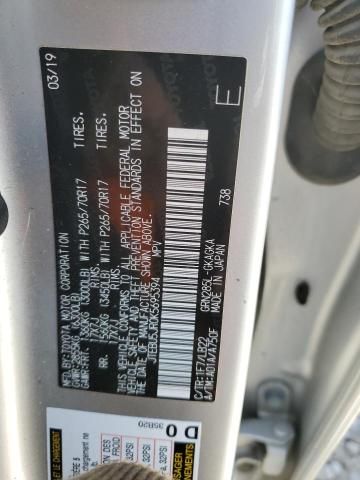 2019 Toyota 4runner SR5/SR5 Premium