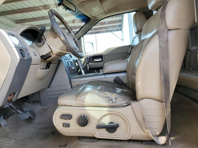 2006 Ford F150