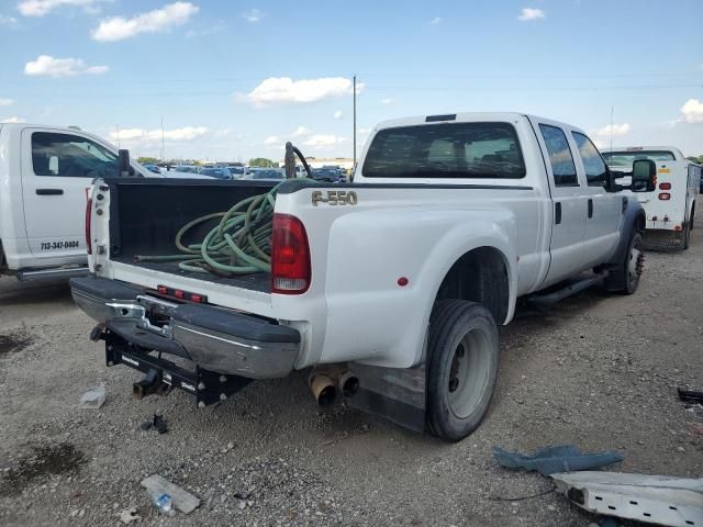 2008 Ford F550 Super Duty