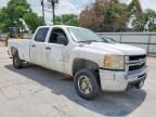 2007 Chevrolet Silverado C2500 Heavy Duty