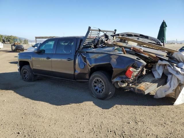 2014 Chevrolet Silverado C1500 LT