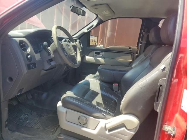 2010 Ford F150 Super Cab