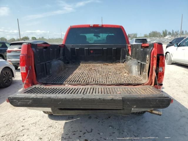 2012 Chevrolet Silverado C1500
